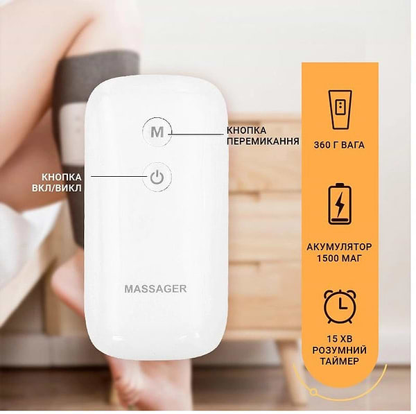 Фото - Уценка - Массажер для ног INSPIRE BISD-K701A