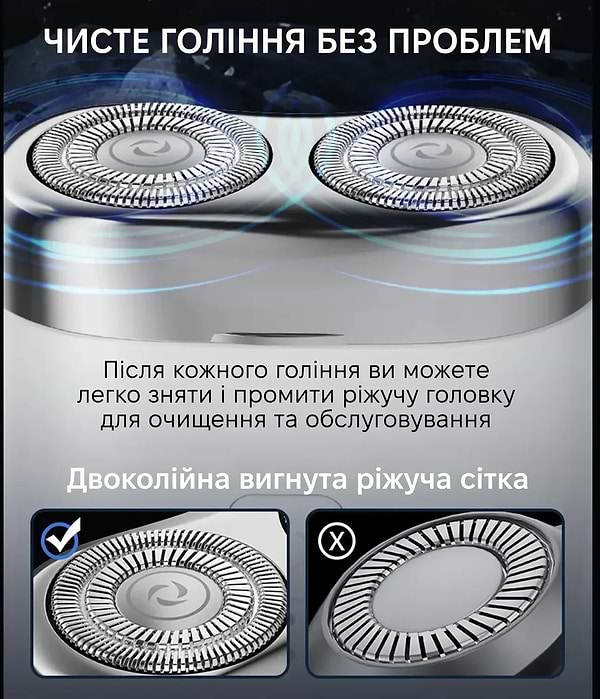 Фото - Бритва Enchen Mini Pro