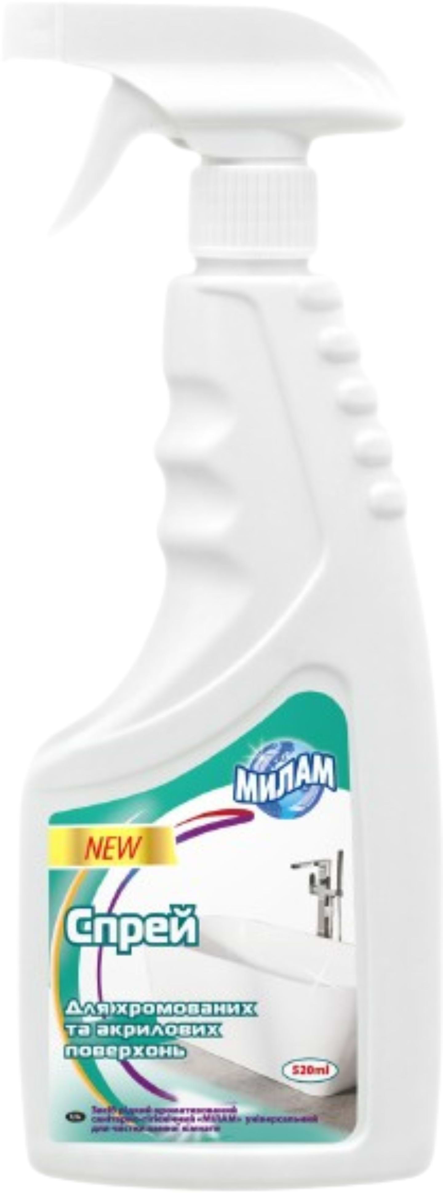 Купити Засіб для миття у ванній кімнаті Милам 520 мл (4820152292582) - Фото 1 Засіб для миття у ванній кімнаті Милам 520 мл (4820152292582) - Фото 1