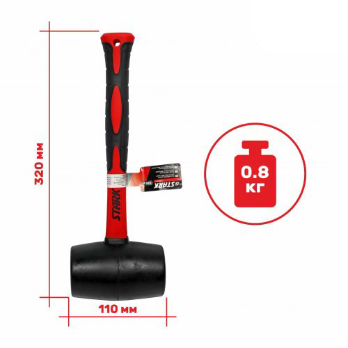 Фото - Молоток Stark 680 г, d 65 мм Черный (520300680)