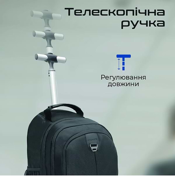 Фото - Рюкзак для ноутбука Promate compact-tr.black
