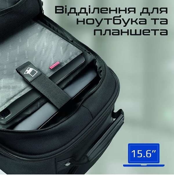 Фото - Рюкзак для ноутбука Promate compact-tr.black