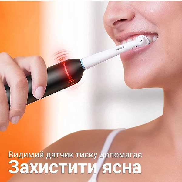 Фото - Зубна щітка електрична Bitvae R2 Rotating (BVR2-b)