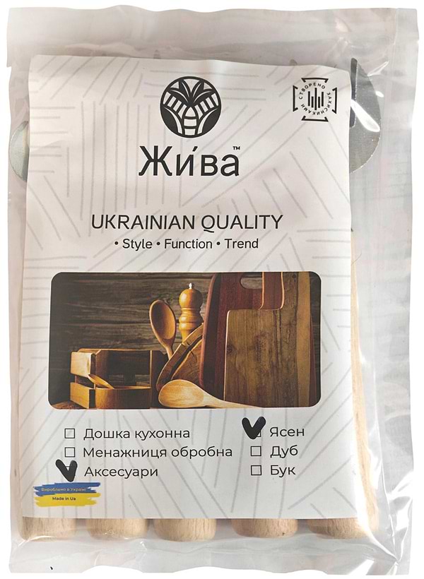 Фото - Відкривачка Жива 5 шт. (SBO5)