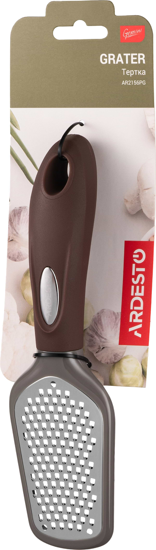 Фото - Терка Ardesto Gemini 21.5 см Gray/Brown (AR2156PG)