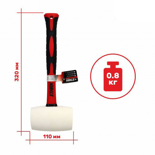Фото - Молоток Stark 680 г, d 65 мм Белый (520400680)