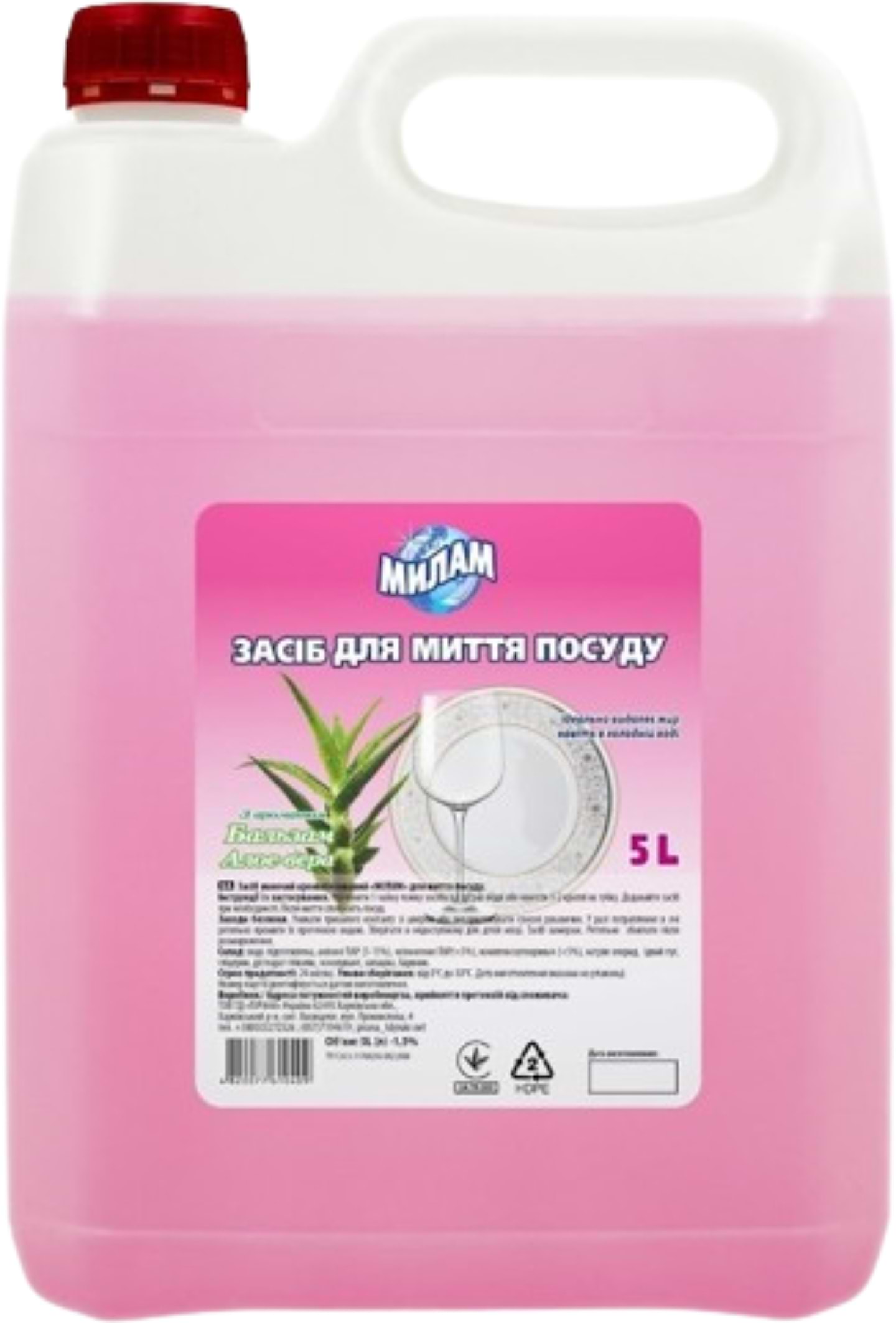 Засіб для ручного миття посуду Милам Алое Вера 5 л (4820077610409) - Фото 1