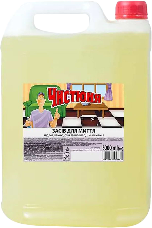 Фото - Средство по уходу за напольными покрытиями Чистюня 5 л (4820168430183) Фото - Средство по уходу за напольными покрытиями Чистюня 5 л (4820168430183)