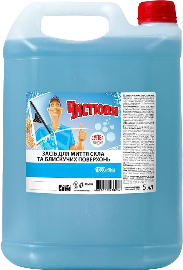 Фото - Засіб для чищення скла Чистюня 5 л (4820168430237)