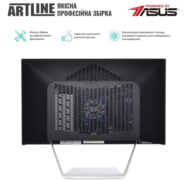 Фото - Комп'ютер-моноблок Artline Business M65 Windows 11 Pro (M65v22Win)