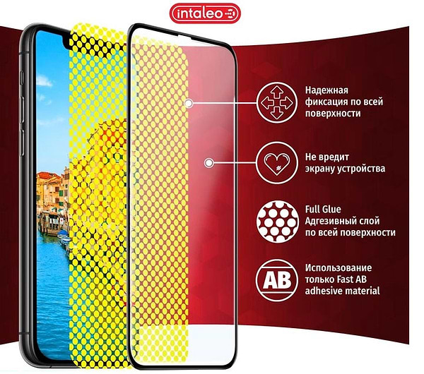 Фото - Захисне скло для смартфону Intaleo Full Glue for Samsung M12 (1283126510403)
