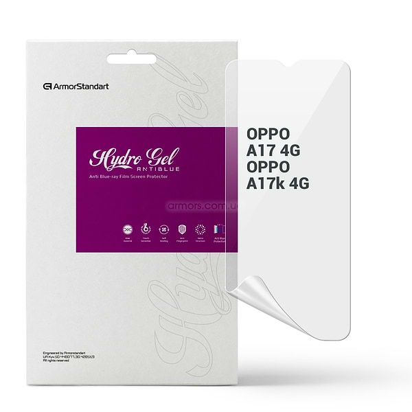 Фото - Захисна плівка для смартфону Armorstandart Anti-Blue for OPPO A17 4G/A17k 4G (ARM64839)