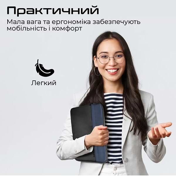 Фото - Чехол для ноутбука Promate limber-sb.black