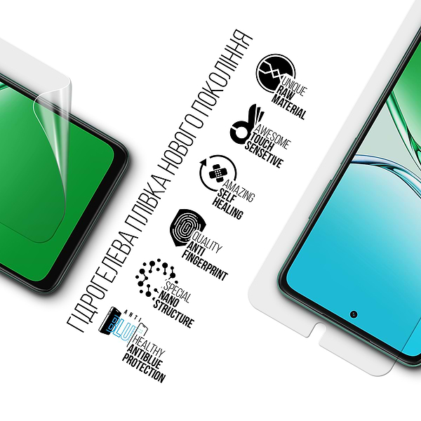 Фото - Защитная пленка для смартфона Armorstandart Anti-Blue for OPPO A5 4G / A5 5G / A5m 4G (ARM87397)