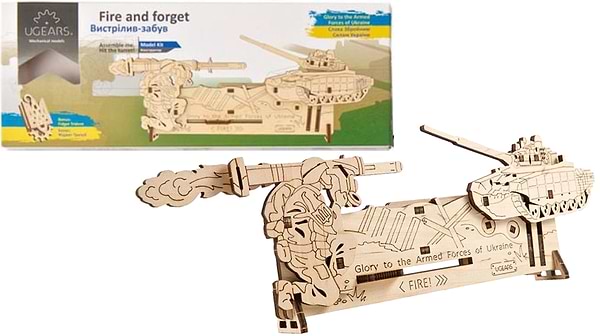 Фото - 3D пазли Ugears Стрельнув і забув (70181)