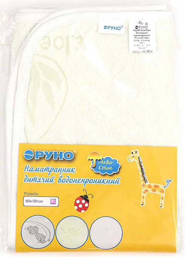 Фото - Наматрасник Руно водонепроницаемый 60х120 ''Aloe Vera'' (927Aloe Vera)