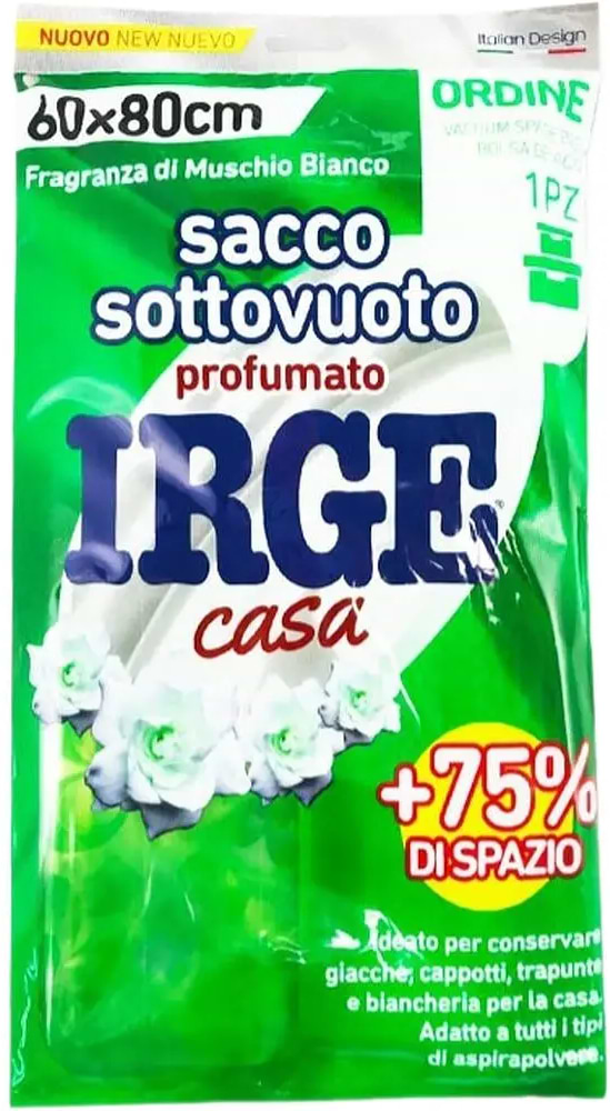 Фото - Вакуумний пакет для речей IRGE Білий Мускус 60х80 см (SAC2012A)