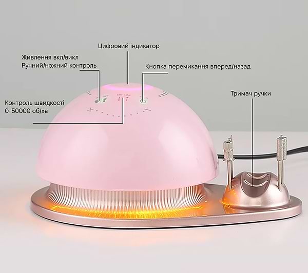 Фото - Уценка - Маникюрный набор аппаратный SML Nail Sander M21 Pink