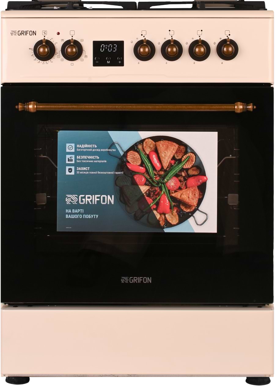 Плита газовая Grifon C643BgR-CAWTGBD3 - Фото 1