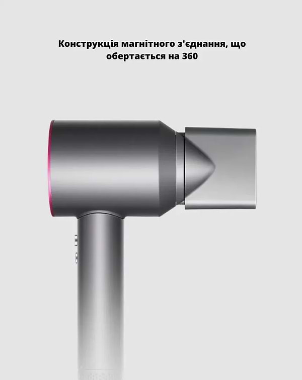 Фото - Фен INSPIRE BRK-CX01