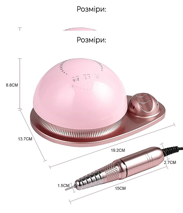 Фото - Уценка - Маникюрный набор аппаратный SML Nail Sander M21 Pink