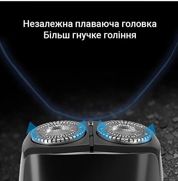 Фото - Бритва Riwa RA-5102 Grey