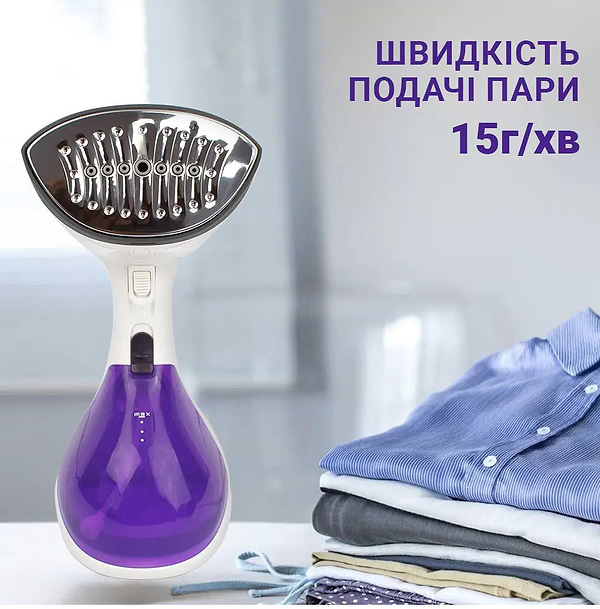 Фото - Вертикальный отпариватель ручной Sonifer SF-9106