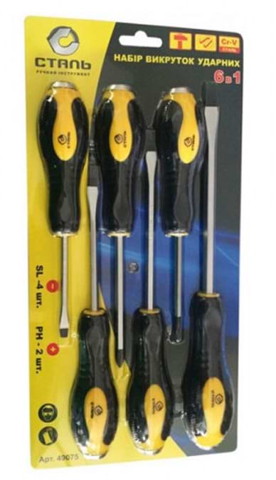 Набір викруток Сталь 6 шт. (49075)
