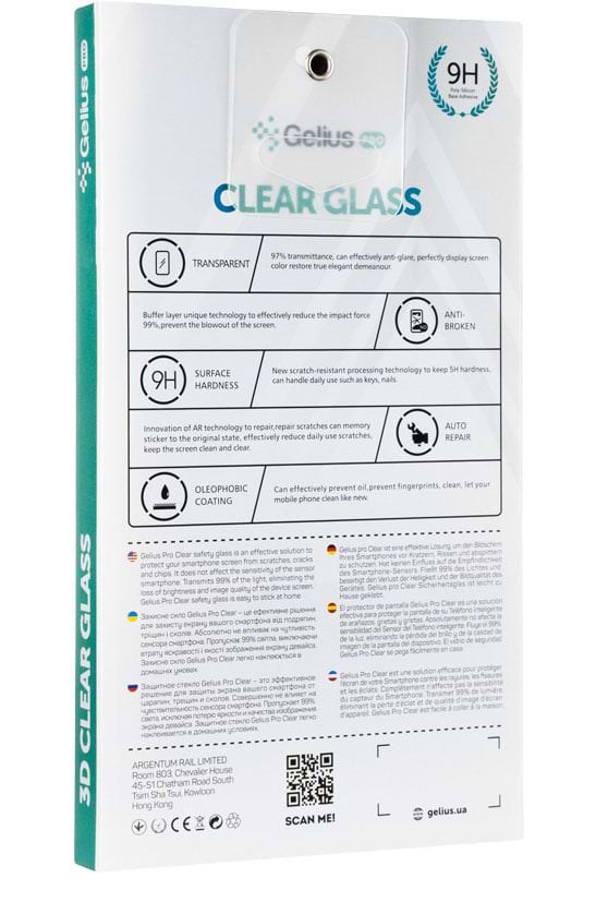 Фото - Захисне скло для смартфону Gelius Pro 3D for Motorola E13 Black (97644)