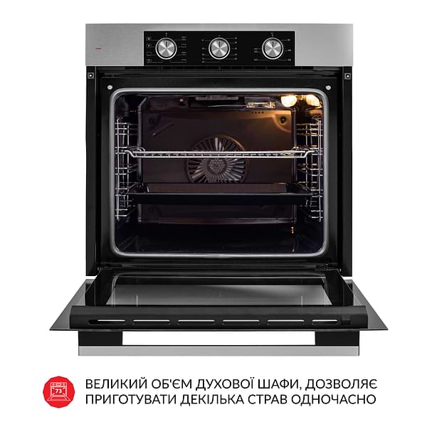 Фото - Духова шафа електрична Weilor FPO6F8BI