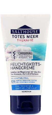 Крем для рук і нігтів Salt House 75 мл (4008890006054)