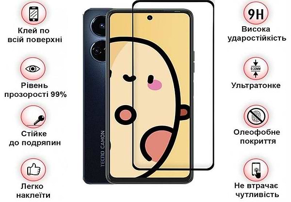 Фото - Защитное стекло для смартфона BeCover for Tecno Camon 19 Neo (CH6i) Black (708168)