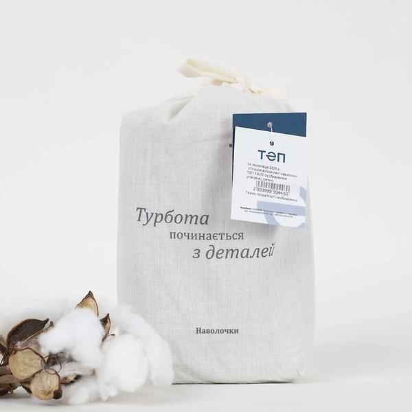 Фото - Наволочка ТЕП 70х70 см Chocolate (2-04795_34476)