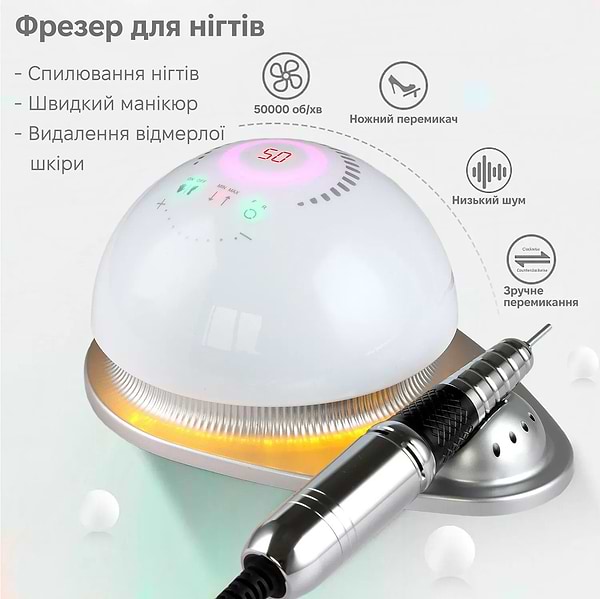 Фото - Манікюрний набір апаратний SML Nail Sander M21 White