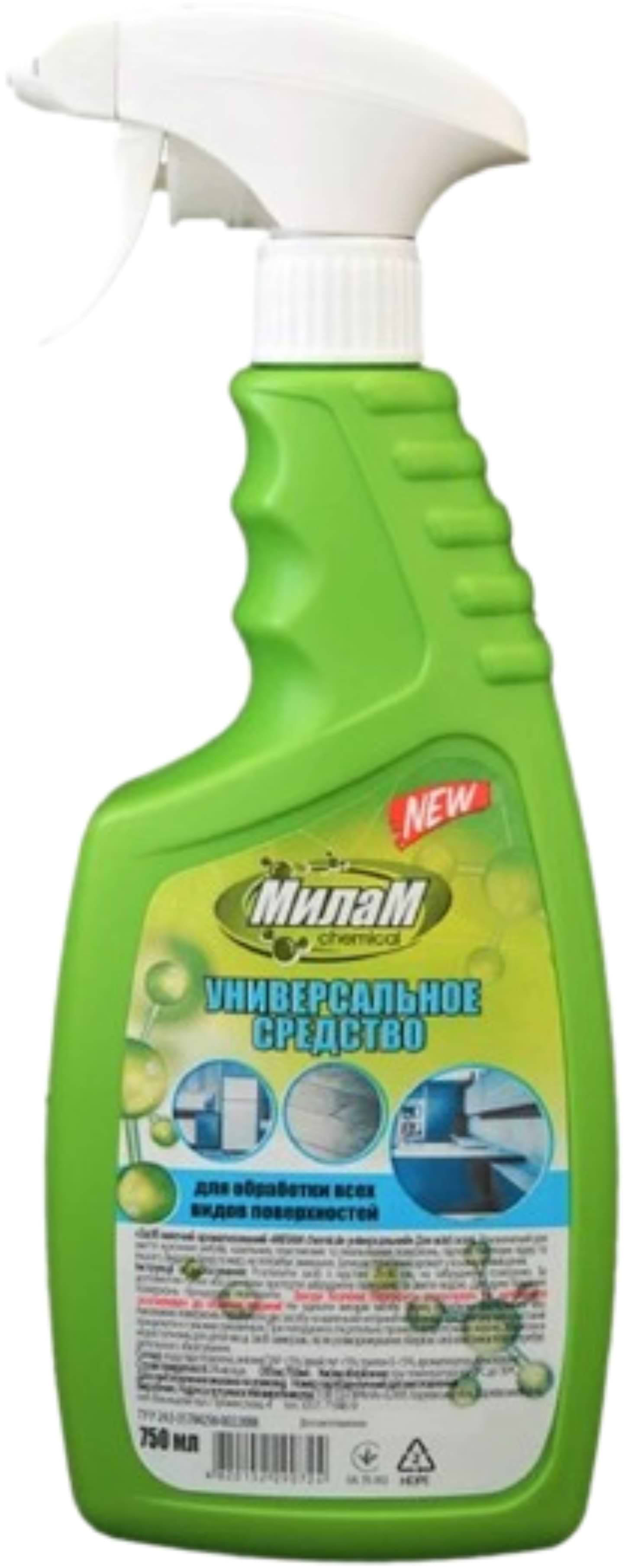 Средство для удаления жира Милам 750 мл (4820152290724) - Фото 1