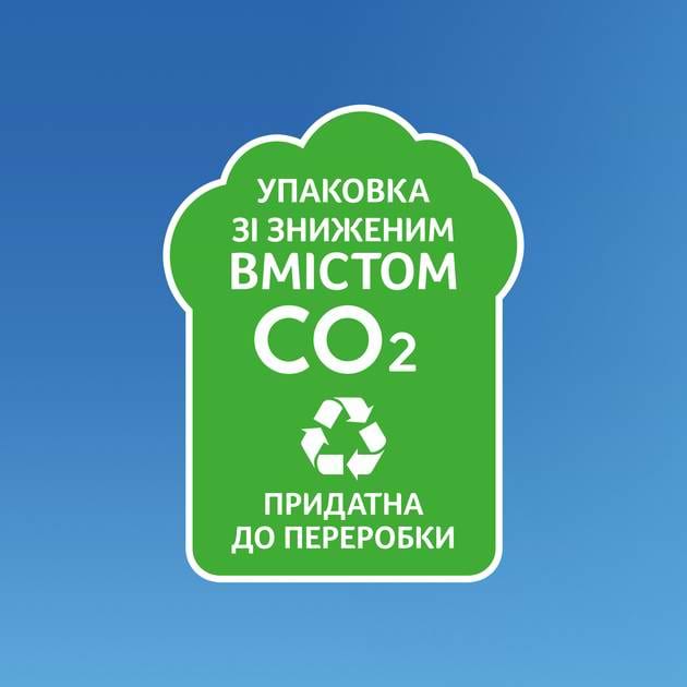 Фото - Салфетки гигиенические сухие Zewa Deluxe с ароматом чая 3-слойные 10 шт. (7322540061475)