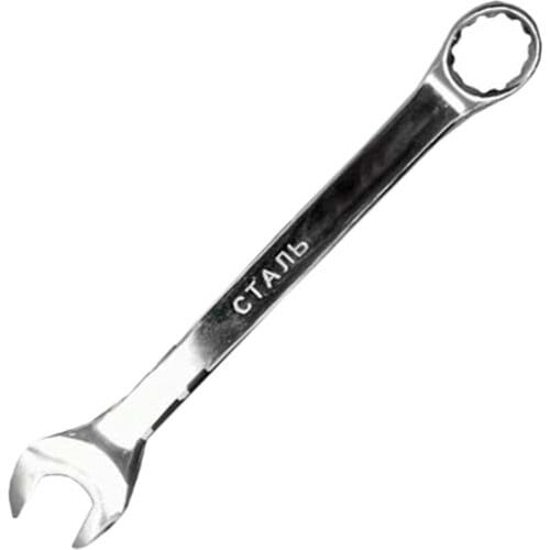 Ключ комбинированный Сталь зеркальный 7 мм (48453)