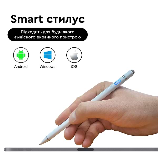 Фото - Стилус AIRON AirPen (6126755803229)