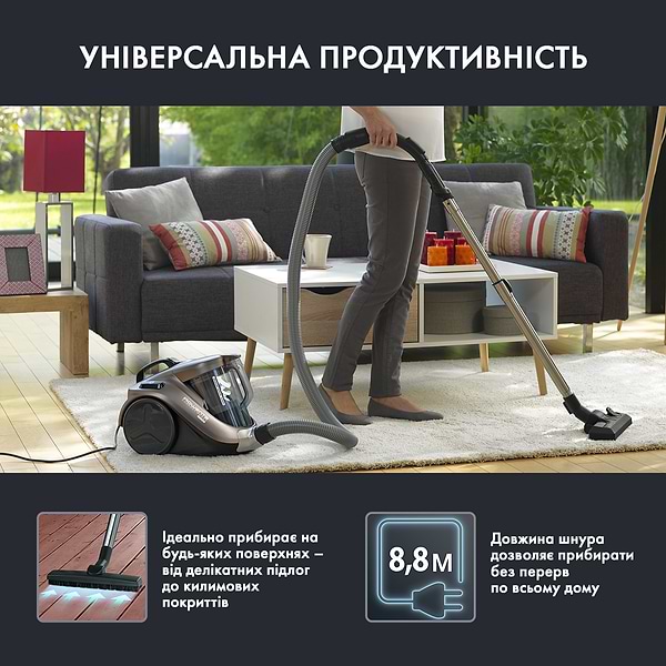 Фото - Пылесос для сухой уборки без мешка Rowenta RO3786EA