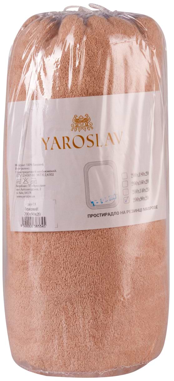 Фото - Простынь односпальная Ярослав на резинке махровая 90х200х20 диз.03 (бежевый) (38334)