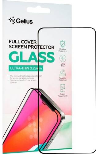 Фото - Захисне скло для смартфону Gelius Full Cover Ultra-Thin 0.25mm for Samsung S901 (S22)/S911 (S23) Black (92511)