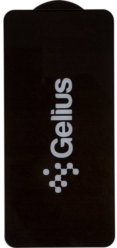 Фото - Захисне скло для смартфону Gelius Full Cover Ultra-Thin 0.25mm for Samsung S901 (S22)/S911 (S23) Black (92511)