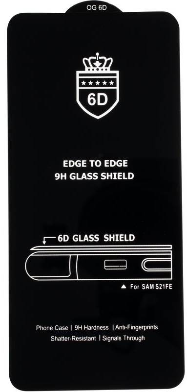 Фото - Защитное стекло для смартфона Gelius Full Cover Ultra-Thin 0.25mm for Samsung G990 (S21 FE) Black (94538)