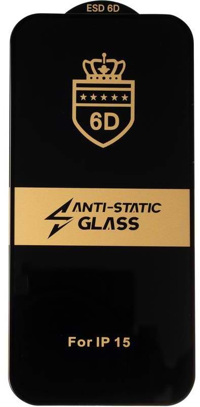 Фото - Защитное стекло для смартфона Gelius Full Cover Ultra-Thin 0.25mm for iPhone 15 Black (94664)