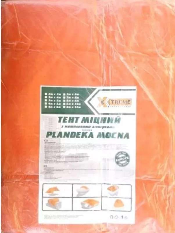 Фото - Тент X-Treme 3х5м (94901)