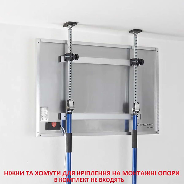 Фото - Обігрівач інфрачервоний Trotec TIH 500 S 905x605 mm 580W White