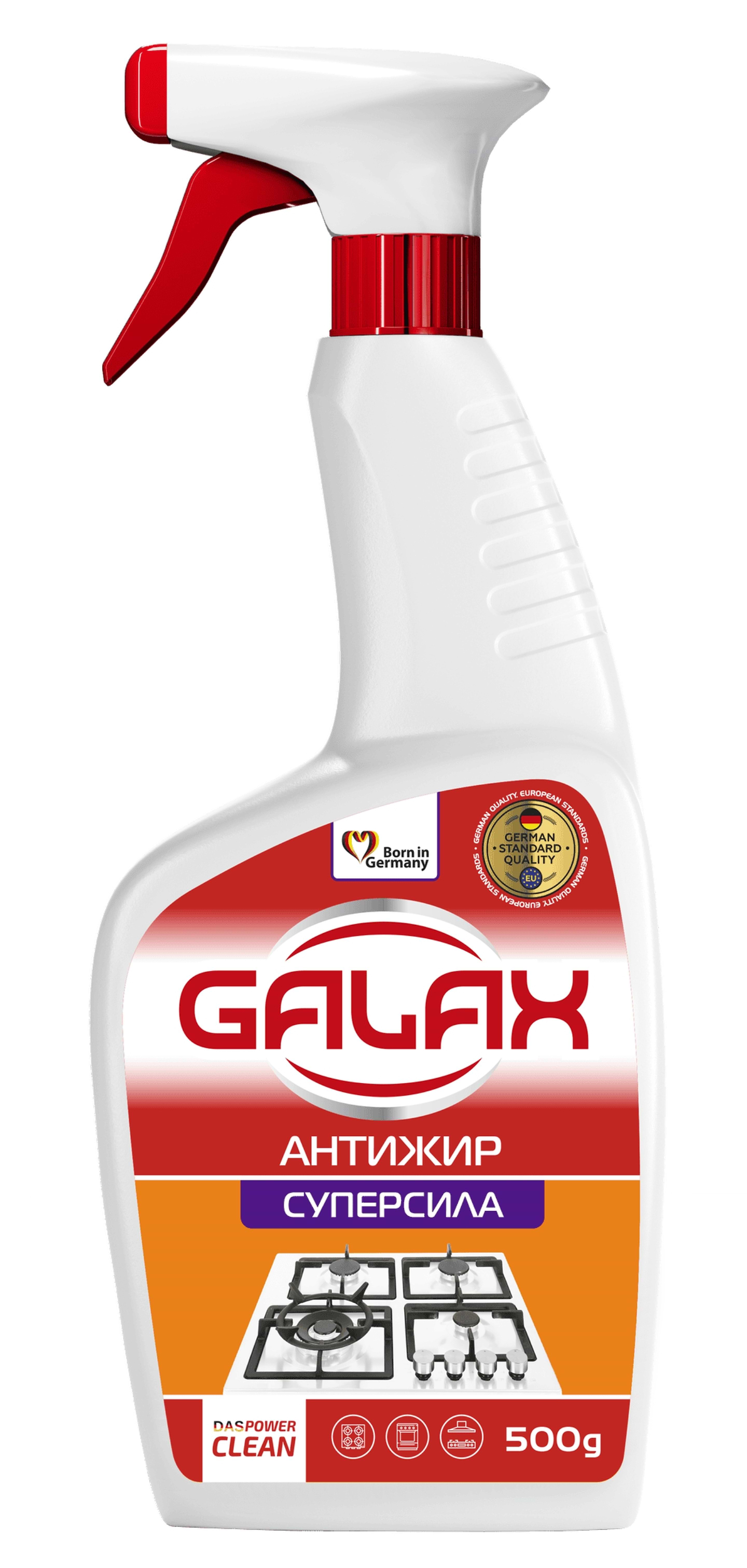 Засіб для видалення жиру GALAX д/кухон.поверхонь PowerClean Professional 500 г - Фото 1