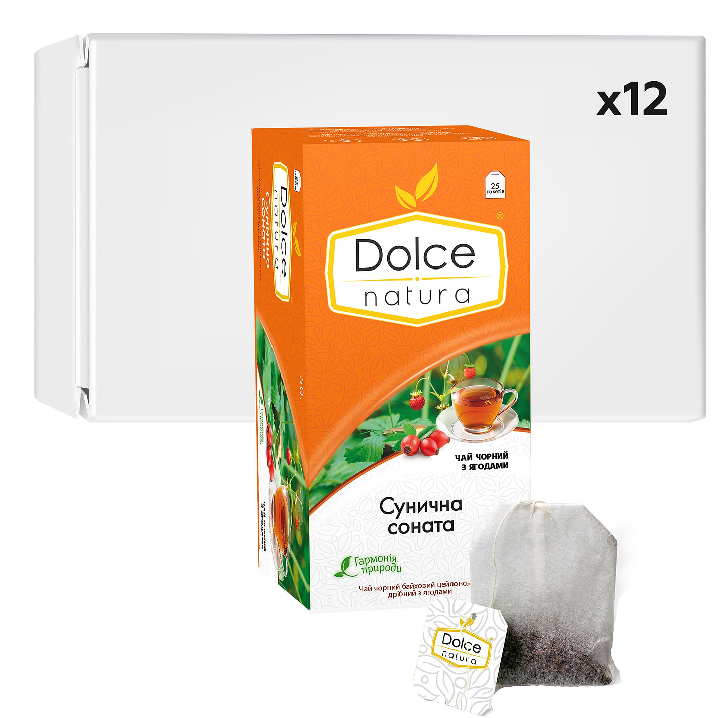 Чай Dolce Natura Земляничная соната с ягодами 50 г 12 шт. (2000006782601)