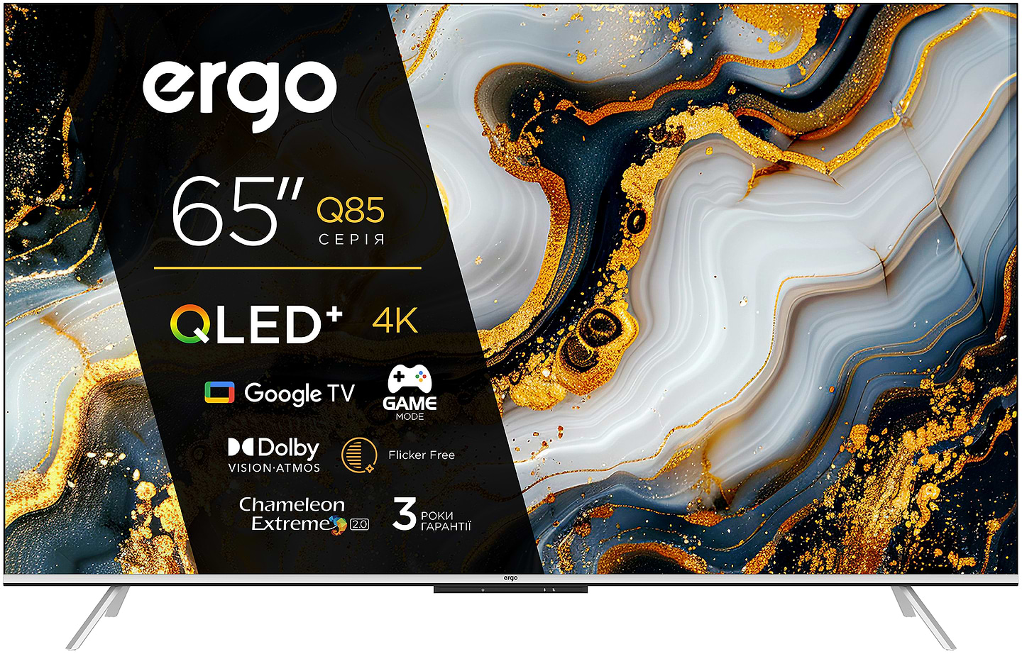 Телевизор Ergo 65JUQ85 - Фото 1