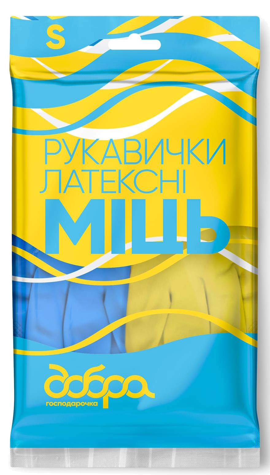 Рукавички латексні Добра господарочка МІЦЬ розмір S (4820086523738) - Фото 1